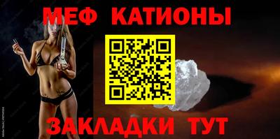 шишки Изобильный