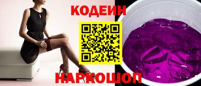 твердый Ирбит