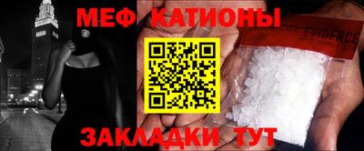 ГАЛЛЮЦИНОГЕННЫЕ ГРИБЫ Ипатово