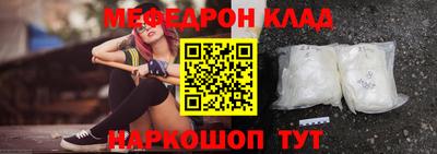шишки Изобильный