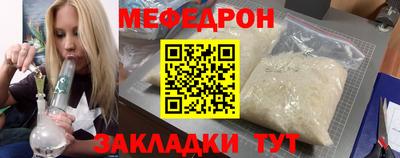 твердый Ирбит