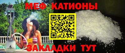 твердый Ирбит