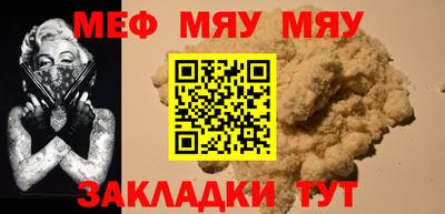 шишки Изобильный