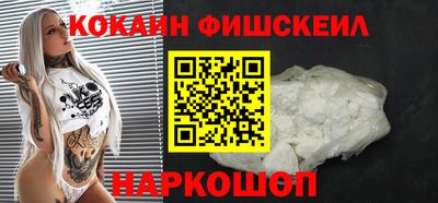твердый Ирбит
