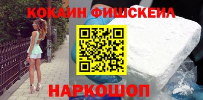 ГАЛЛЮЦИНОГЕННЫЕ ГРИБЫ Ипатово