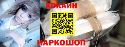 ГАЛЛЮЦИНОГЕННЫЕ ГРИБЫ Ипатово
