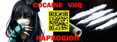 твердый Ирбит