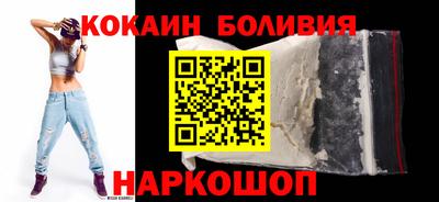 ГАЛЛЮЦИНОГЕННЫЕ ГРИБЫ Ипатово