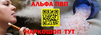 твердый Ирбит