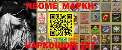 ГАЛЛЮЦИНОГЕННЫЕ ГРИБЫ Ипатово
