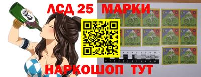 ГАЛЛЮЦИНОГЕННЫЕ ГРИБЫ Ипатово