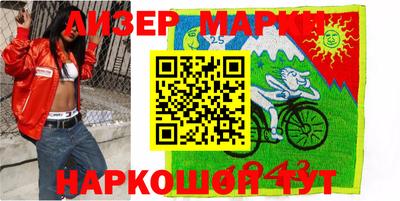 твердый Ирбит