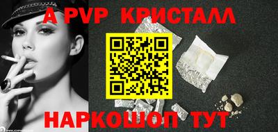 ГАЛЛЮЦИНОГЕННЫЕ ГРИБЫ Ипатово