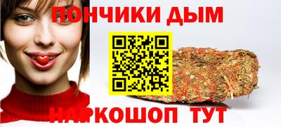 твердый Ирбит