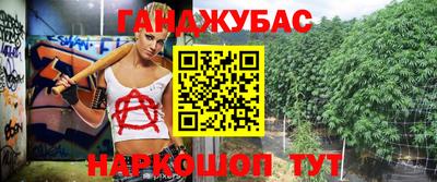 ГАЛЛЮЦИНОГЕННЫЕ ГРИБЫ Ипатово