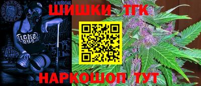 ГАЛЛЮЦИНОГЕННЫЕ ГРИБЫ Ипатово
