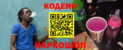 твердый Ирбит