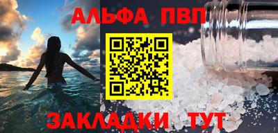 ГАЛЛЮЦИНОГЕННЫЕ ГРИБЫ Ипатово