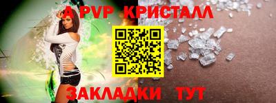 ГАЛЛЮЦИНОГЕННЫЕ ГРИБЫ Ипатово