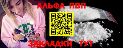 ГАЛЛЮЦИНОГЕННЫЕ ГРИБЫ Ипатово