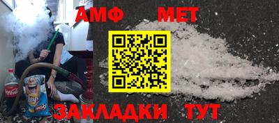 ГАЛЛЮЦИНОГЕННЫЕ ГРИБЫ Ипатово