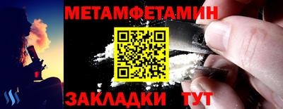 шишки Изобильный