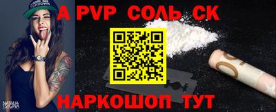 твердый Ирбит