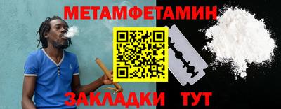шишки Изобильный