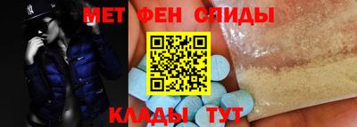 шишки Изобильный