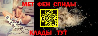 ГАЛЛЮЦИНОГЕННЫЕ ГРИБЫ Ипатово