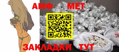твердый Ирбит