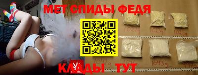 твердый Ирбит