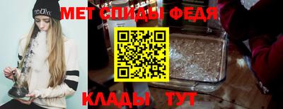 шишки Изобильный