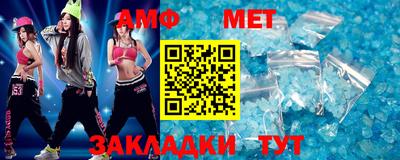ГАЛЛЮЦИНОГЕННЫЕ ГРИБЫ Ипатово