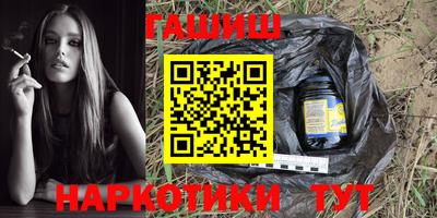 твердый Ирбит