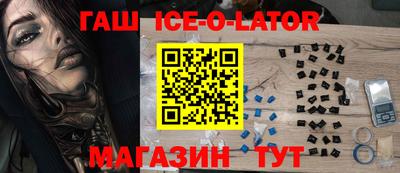 ГАЛЛЮЦИНОГЕННЫЕ ГРИБЫ Ипатово
