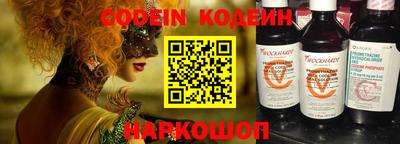 твердый Ирбит