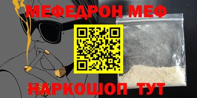 шишки Изобильный