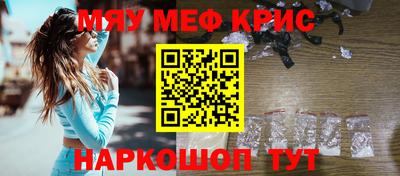 твердый Ирбит