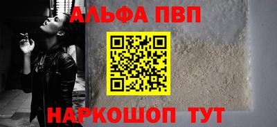 ГАЛЛЮЦИНОГЕННЫЕ ГРИБЫ Ипатово