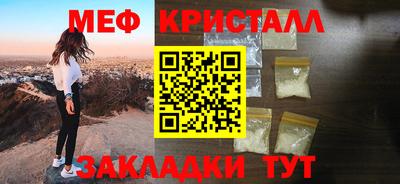 шишки Изобильный